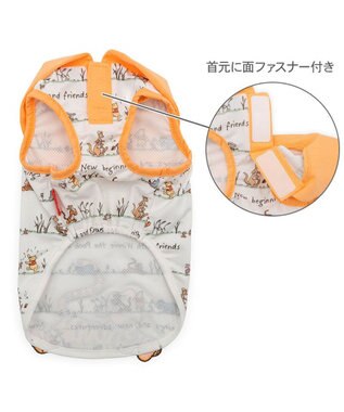 PET PARADISE ディズニー くまのプーさん ティガー  のんびり タンクトップ 小型犬 オレンジ