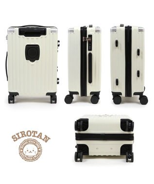 Mother garden しろたん スーツケース  エンブレム《白》 白