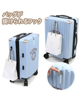 Mother garden しろたん スーツケース  エンブレム《白》 白