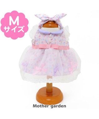 ついてきちゃうしろたん お洋服用 ハンガーラック / Mother garden