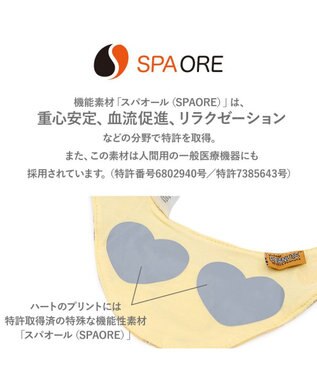 PET PARADISE スヌーピー makokoro ホカリラ バンダナ 中型犬 イエロー