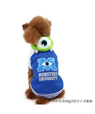 PET PARADISE ディズニー モンスターズユニバーシティ スタジャン 《マイク》 小型犬 ブルー