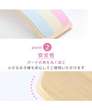 Mother garden マザーガーデン ユニコーン ゆらりんボード -