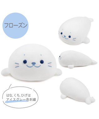 マザーガーデン　しろたん　ぬいぐるみ　抱きまくら 緑　グリーン　生八ツ橋 しろたん ふわもち 抱き枕 85cm みるくカラー 《抹茶みるく