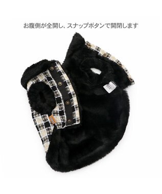 PET PARADISE スヌーピー 黒ツイード ベスト  中型犬 ブラック×ホワイト