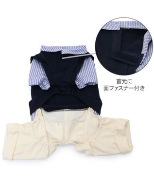 PET PARADISE ペットパラダイス ベスト パンツつなぎ 《ネイビー》 小型犬 ネイビー×ホワイト