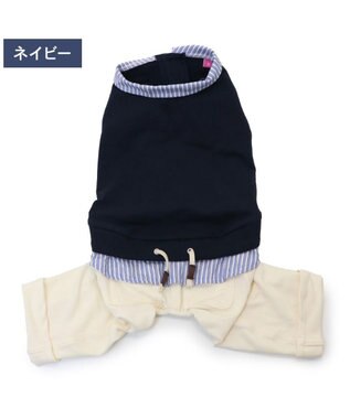 PET PARADISE ペットパラダイス ベスト パンツつなぎ 《ネイビー》 小型犬 ネイビー×ホワイト