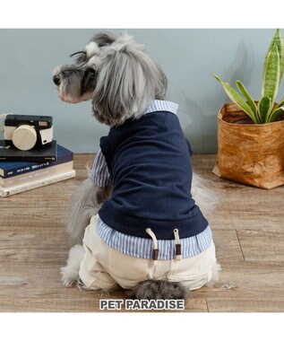  ペットパラダイス ベスト パンツつなぎ 《ネイビー》 小型犬
