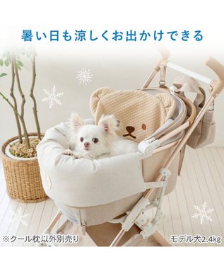 PET PARADISE ペットパラダイス くまちゃん クール枕 ベージュ