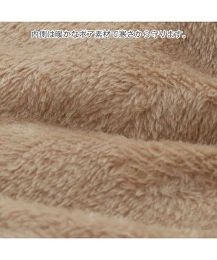 PET PARADISE ペットパラダイス くまちゃん アウターハーネス 小型犬 オフホワイト