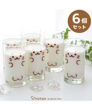 しろたん ごはん粒がくっつきにくい ご飯茶碗 【小】 《顔ぼん柄