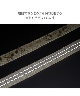PET PARADISE スヌーピー バースデー リード 4S~3S ホワイト