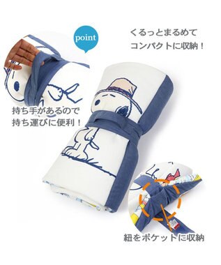 PET PARADISE スヌーピー クール ロールマット (120×60cm) 紺（ネイビー・インディゴ）