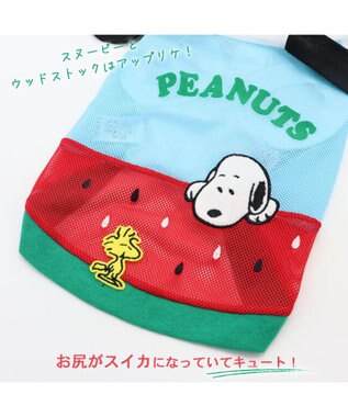 PET PARADISE 犬の服 春夏 スヌーピー スイカ柄 メッシュ パーカー【中型犬】 水色