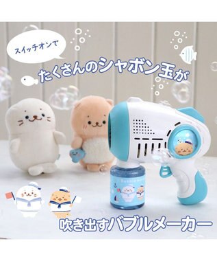 しろたん 電動 バブルメーカー / Mother garden | 【通販】雑貨 しろたん 電動 バブルメーカー / Mother garden | 【通販】雑貨