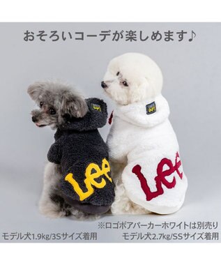 PET PARADISE Lee ロゴ ボアパーカー 《グレー》 小型犬 グレー