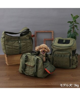 PET PARADISE ペットパラダイス あごのせ キャリーバッグ 《キルトギャザー》 超小型犬 約1.5～4kg 超小型犬