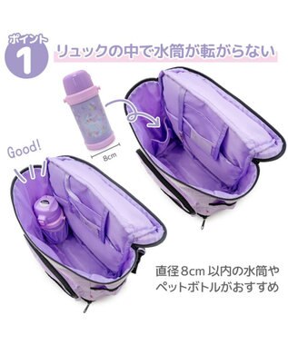 Mother garden マザーガーデン スクエアリュック 【Lサイズ】  《ブラック》 ブラック