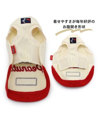 PET PARADISE 犬の服 犬 服 秋冬 スヌーピー トレーナー 【小型犬】 かくれんぼ 白~オフホワイト