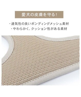 PET PARADISE ペットパラダイス キルトリュック付き ハーネス Ｓ 小型犬 ベージュ