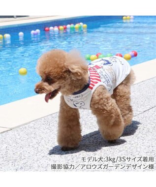 PET PARADISE スヌーピー 接触冷感 タンクトップ 《ハッピーダンス》 小型犬 ハッピーダンス