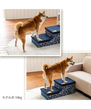 PET PARADISE スヌーピー デニム風ステップ 2段 ネイビー