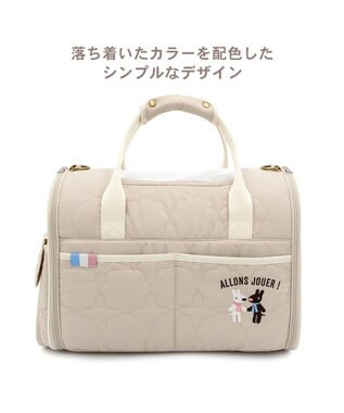 PET PARADISE リサとガスパール キルト 折り畳みキャリー 小型犬 ベージュ