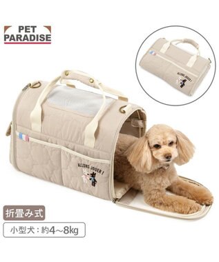 PET PARADISE リサとガスパール キルト 折り畳みキャリー 小型犬