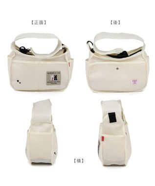 PET PARADISE リサとガスパール メッシュスリング 《ホワイト》 Ｓ  超小型犬 約1.5～4kg ホワイト