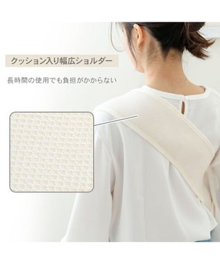 PET PARADISE リサとガスパール メッシュスリング 《ホワイト》 Ｓ  超小型犬 約1.5～4kg ホワイト