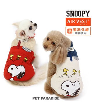 PET PARADISE スヌーピー 遠赤外線 エアベスト 《ホワイト》 小型犬 ホワイト