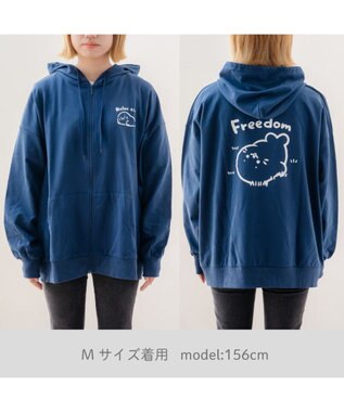 Mother garden しろたん 長袖 ジップパーカー 《フリーダム》 ユニセックス ネイビー