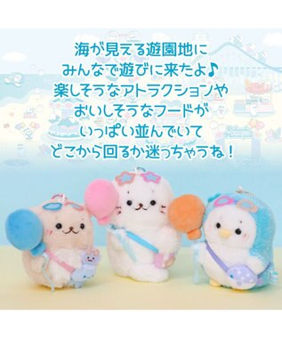 Mother garden しろたん マリンパークキーホルダー 《らっこいぬ》 らっこいぬ