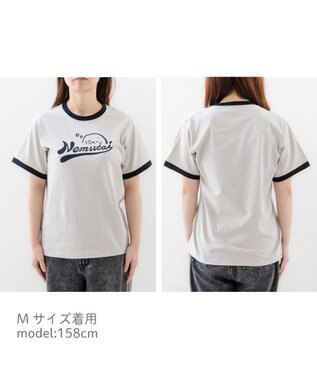 Mother garden しろたん Tシャツ 半袖 《Nemutai》 ユニセックス Nemutai