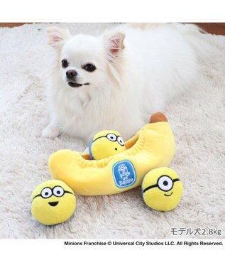 PET PARADISE  ミニオン ボールＩＮバナナトイ 黄