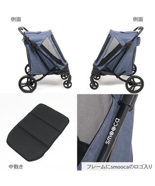 PET PARADISE smooca ラージ ペットカート 《デニム調》 -