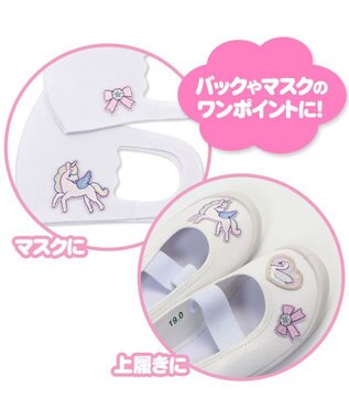 ワッペン ユニコーン | ワッペン・アップリケ・ステッカー