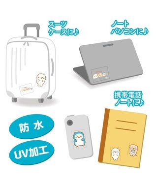 Mother garden しろたん どこでも一緒しろたんステッカー 4枚セット 《しろたん/らっこいぬ/らむね/PUNI》 4枚セット