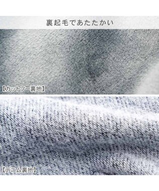 PET PARADISE J.PRESS ロゴ 裏起毛 ロンパース 小型犬 グレー×ネイビー