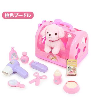 Mother garden マザーガーデン わんちゃん お世話 キャリーセット トリミングセット付き 茶色プードル