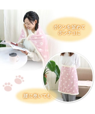 【激安大特価！】 マザーガーデン ふわんこ USB ぽかぽか ひざかけ 90cm×60cm 果物