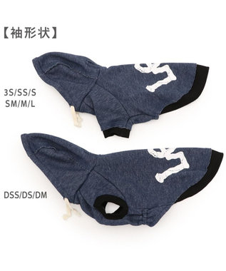 PET PARADISE Lee カットオフ パーカー 《ネイビー》 中型犬 大型犬 ネイビー