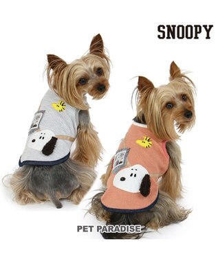 PET PARADISE スヌーピー ポーチ タンクトップ 《グレー》【小型犬】 グレー