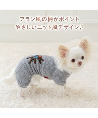 PET PARADISE リサとガスパール ニット風 ロンパース 小型犬 グレー