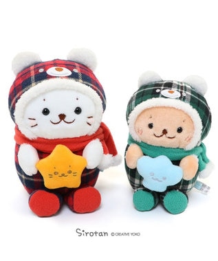 Mother garden しろたん お座り マスコット クリスマス ベア 《しろたん赤 / らっこいぬ緑》 単品 しろたん・赤