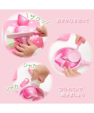 Mother garden マザーガーデン いちごのキッチンツール 9点セット -