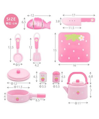 Mother garden マザーガーデン いちごのキッチンツール 9点セット -
