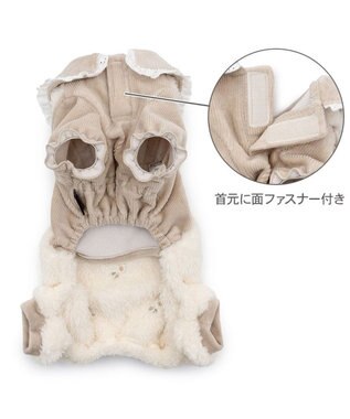 PET PARADISE ペットパラダイス ボア パンツつなぎ 《花刺繍》 小型犬 オフホワイト