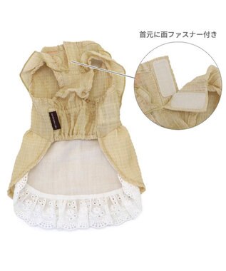 PET PARADISE ペットパラダイス スプリング ワンピース 《イエロー》 超小型犬 小型犬 イエロー