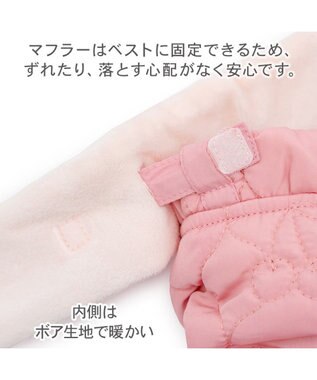 PET PARADISE ペットパラダイス キルティング エアベスト 《チェリー》 小型犬 ピンク
